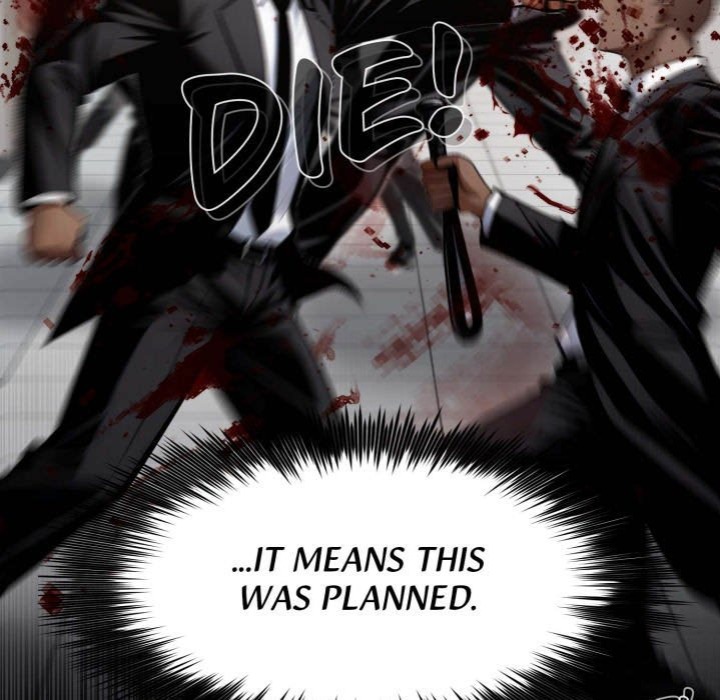 Gangster x Office Lady - Page 14