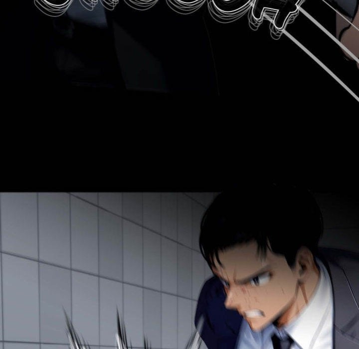 Gangster x Office Lady - Page 85