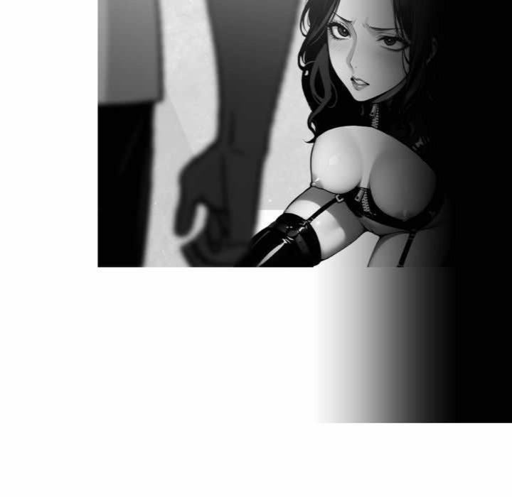 Gangster x Office Lady - Page 17