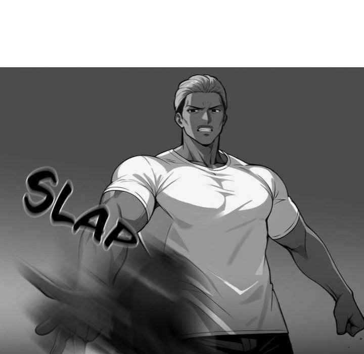 Gangster x Office Lady - Page 18