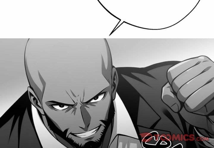 Gangster x Office Lady - Page 3