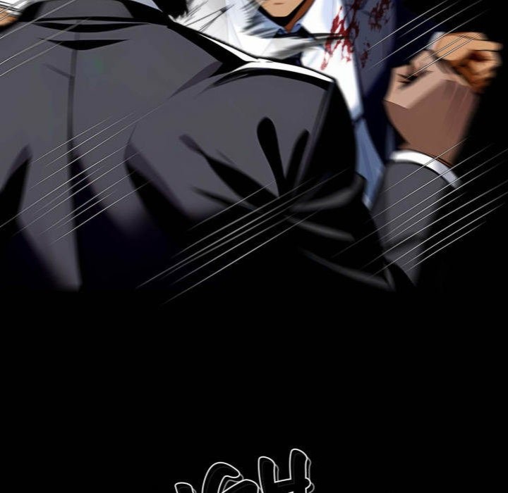 Gangster x Office Lady - Page 42