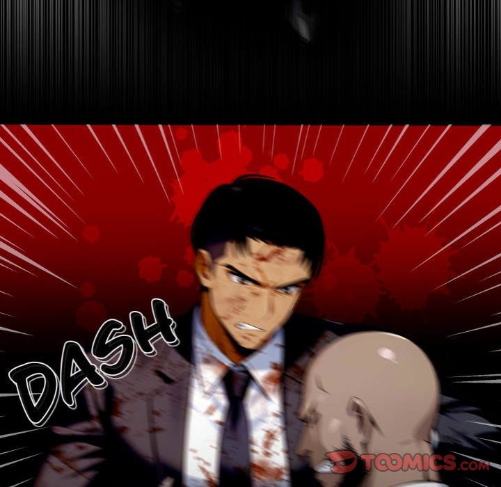 Gangster x Office Lady - Page 48