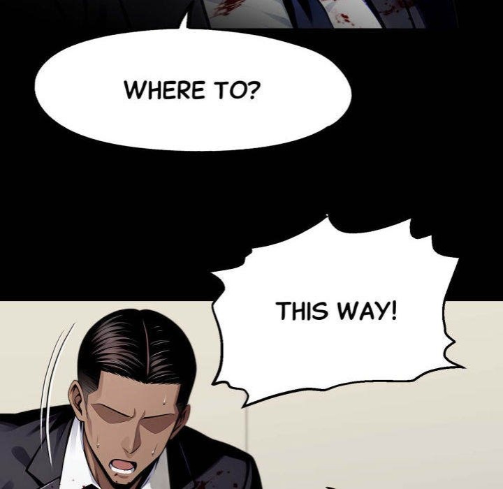 Gangster x Office Lady - Page 73