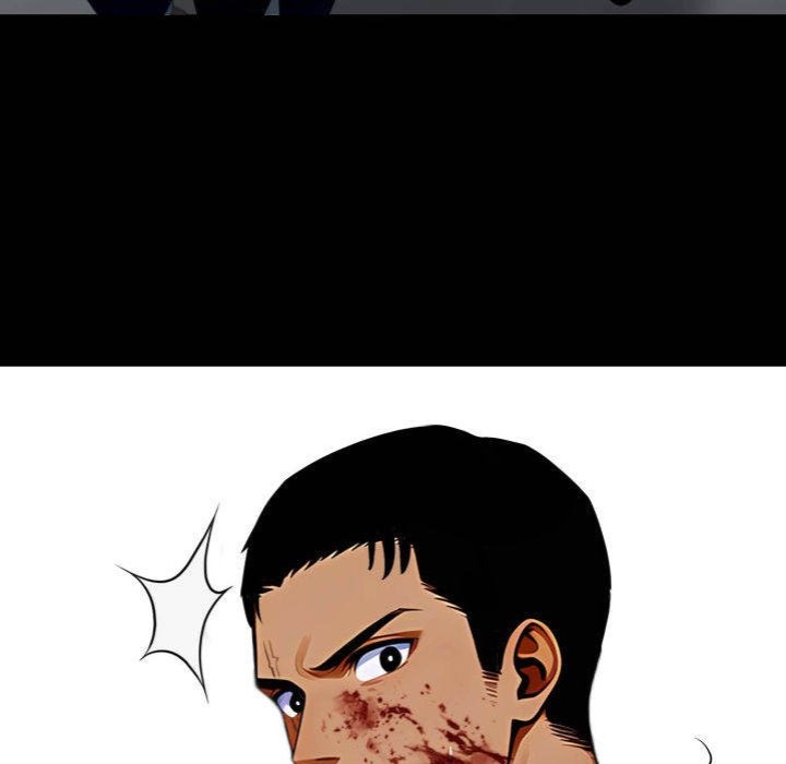 Gangster x Office Lady - Page 78
