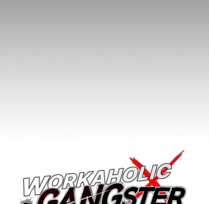 Gangster x Office Lady - Page 20