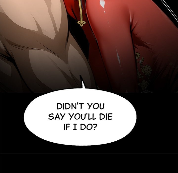 Gangster x Office Lady - Page 51