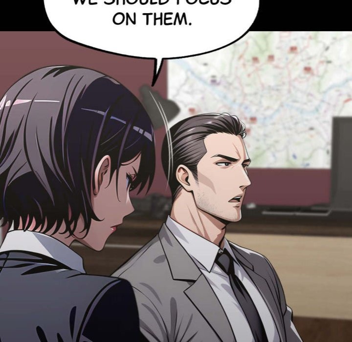 Gangster x Office Lady - Page 109