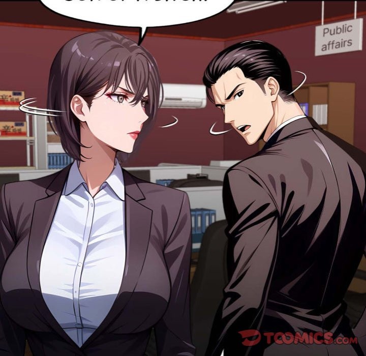 Gangster x Office Lady - Page 120