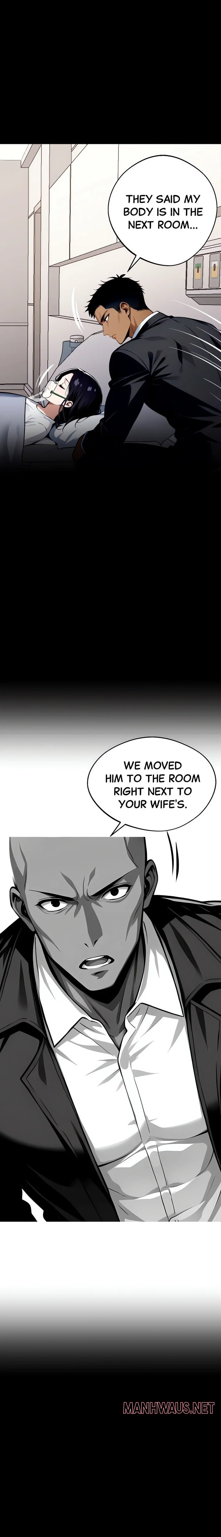 Gangster x Office Lady - Page 13