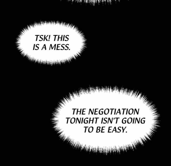 Gangster x Office Lady - Page 74