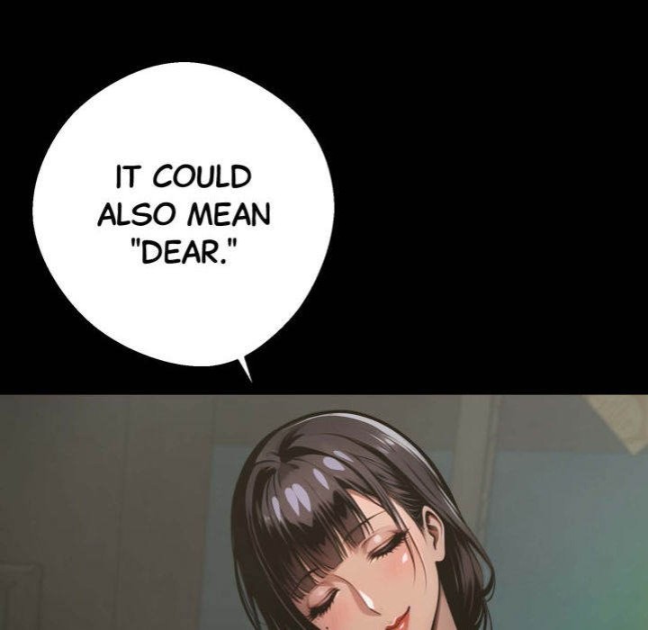 Gangster x Office Lady - Page 15