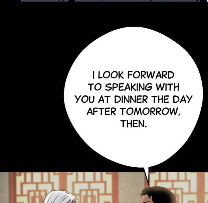 Gangster x Office Lady - Page 46