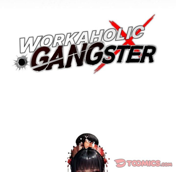Gangster x Office Lady - Page 57