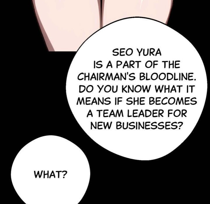 Gangster x Office Lady - Page 17