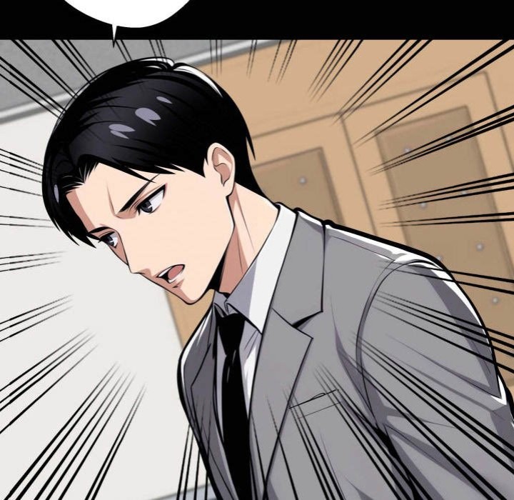 Gangster x Office Lady - Page 18