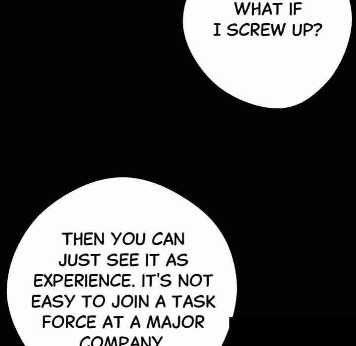 Gangster x Office Lady - Page 21