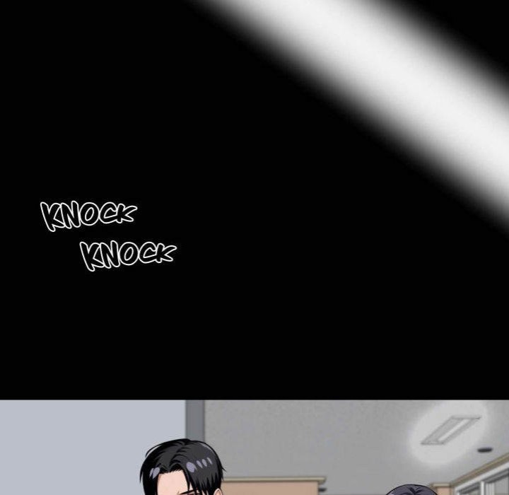 Gangster x Office Lady - Page 33