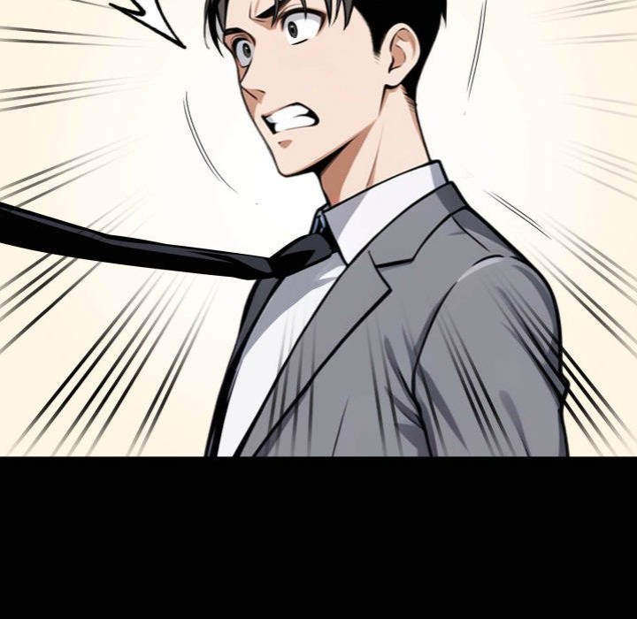 Gangster x Office Lady - Page 60
