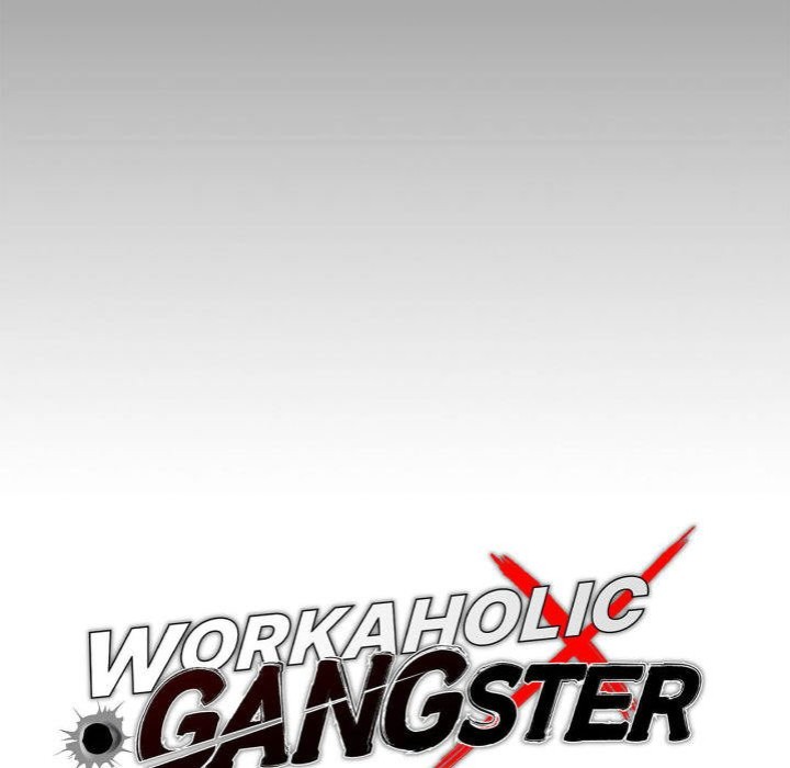 Gangster x Office Lady - Page 14