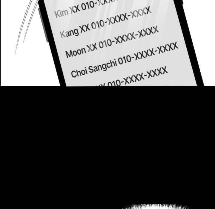 Gangster x Office Lady - Page 102