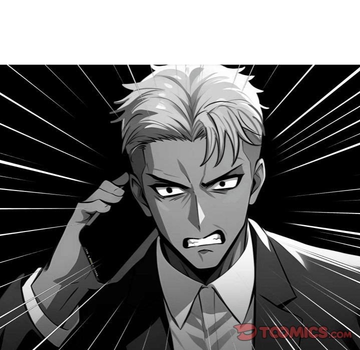 Gangster x Office Lady - Page 84