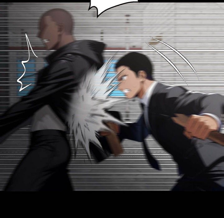 Gangster x Office Lady - Page 24