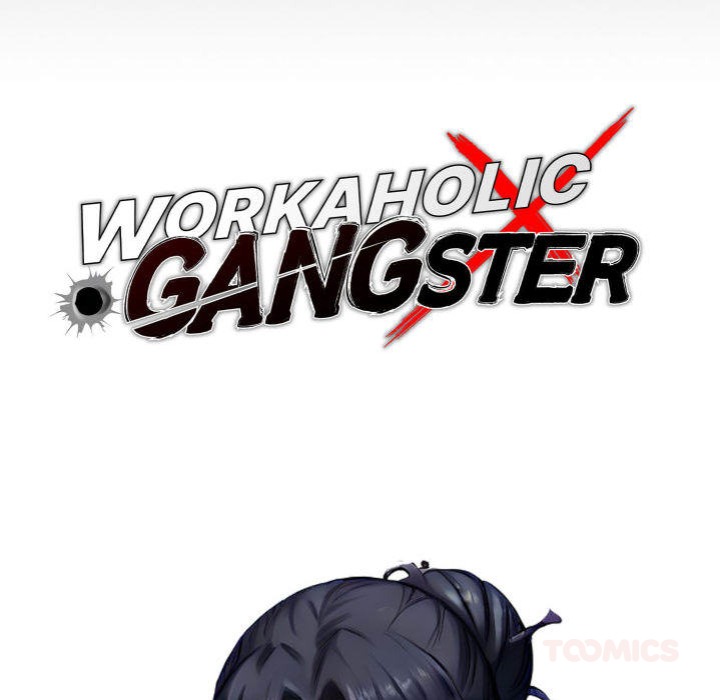 Gangster x Office Lady - Page 48