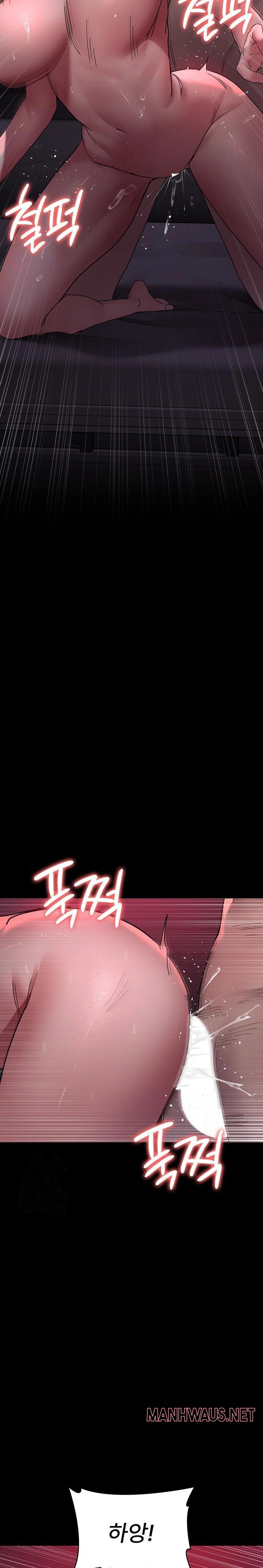 Night Hospital Raw - Page 31