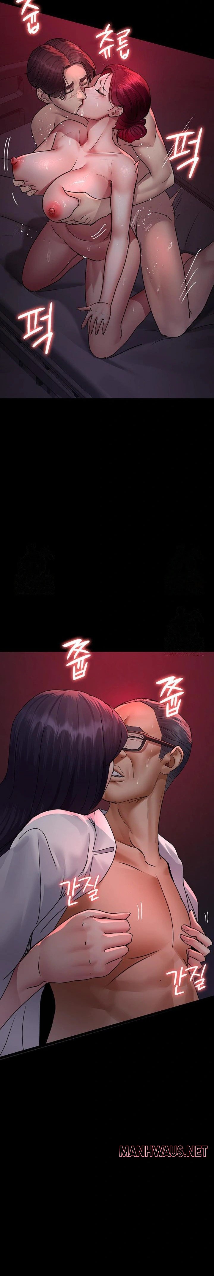 Night Hospital Raw - Page 39