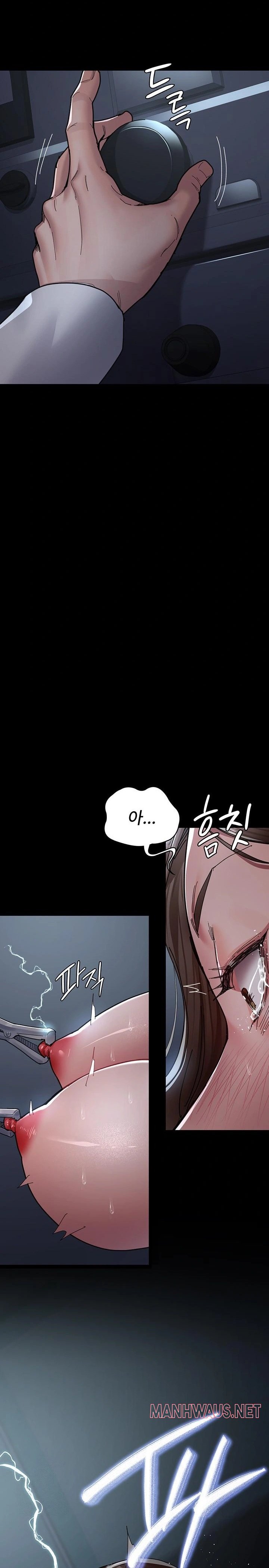Night Hospital Raw - Page 17