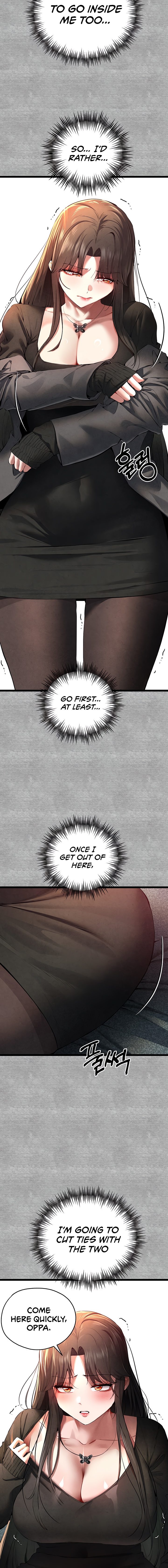 I Have To Sleep With A Stranger? - Page 7