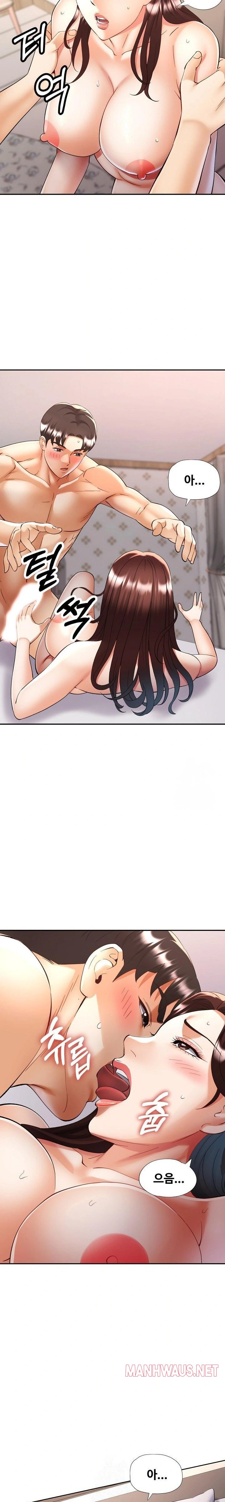 Married Older Sister Raw - Page 21