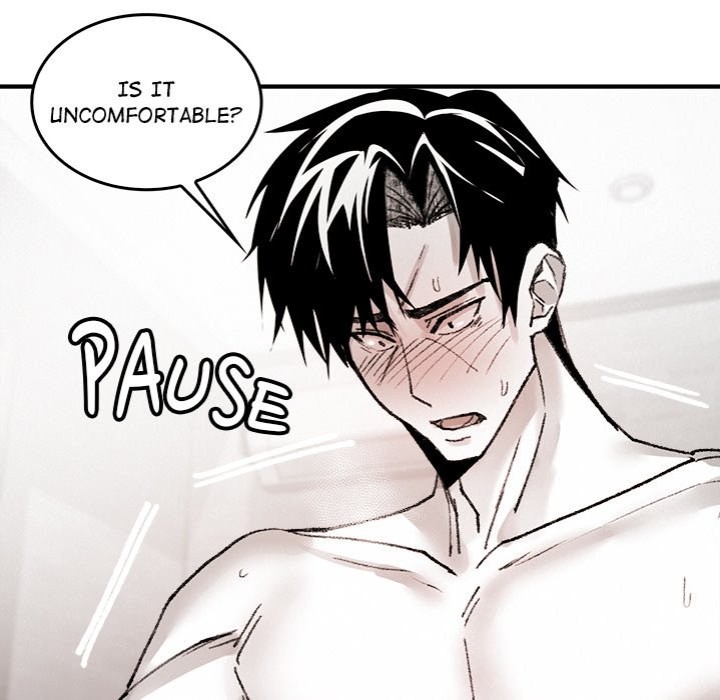 Get Out of My Body! - Page 14