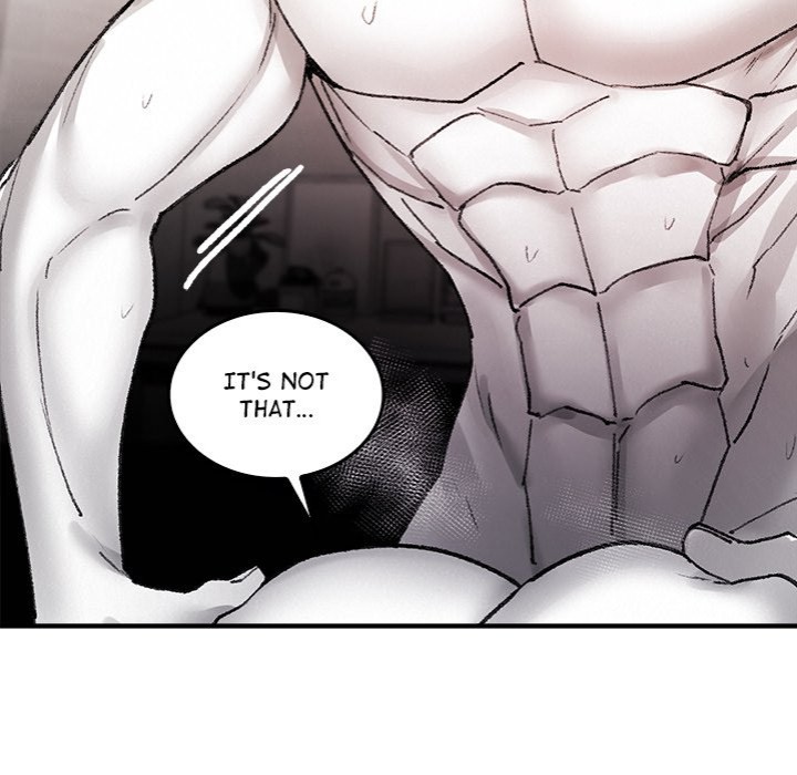 Get Out of My Body! - Page 15