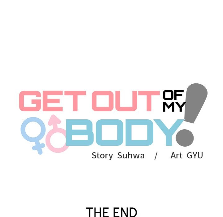 Get Out of My Body! - Page 204