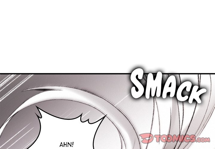 Get Out of My Body! - Page 4