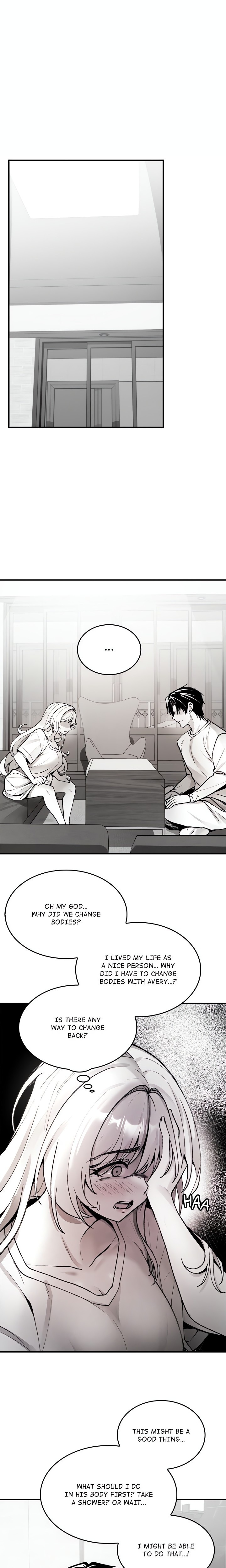 Get Out of My Body! - Page 1