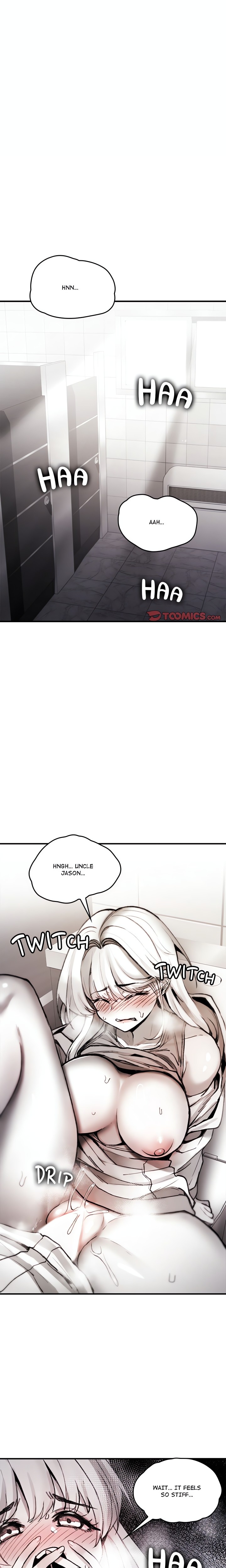 Get Out of My Body! - Page 1