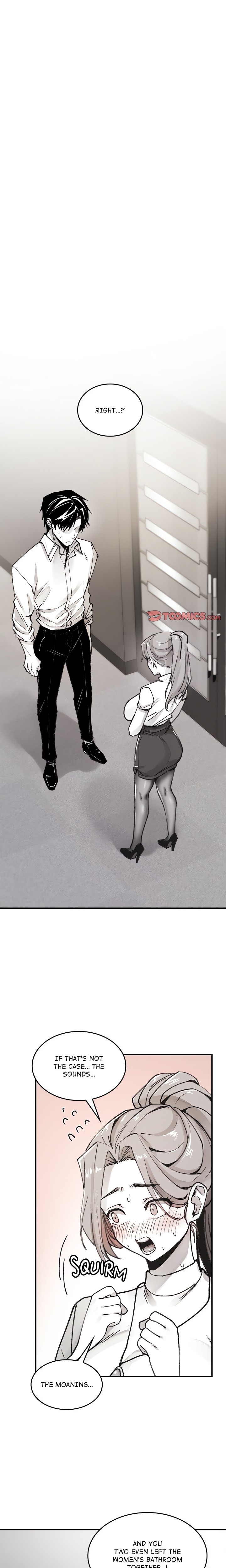 Get Out of My Body! - Page 1