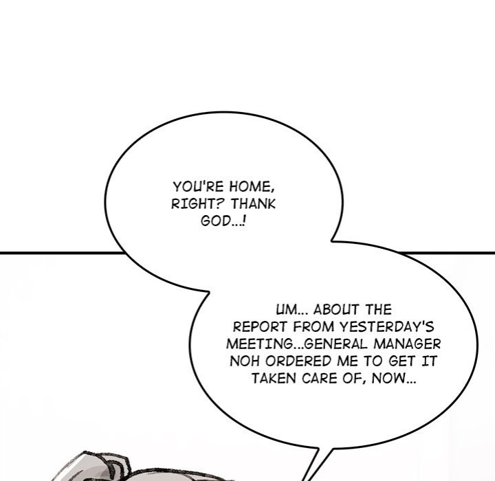 Get Out of My Body! - Page 118