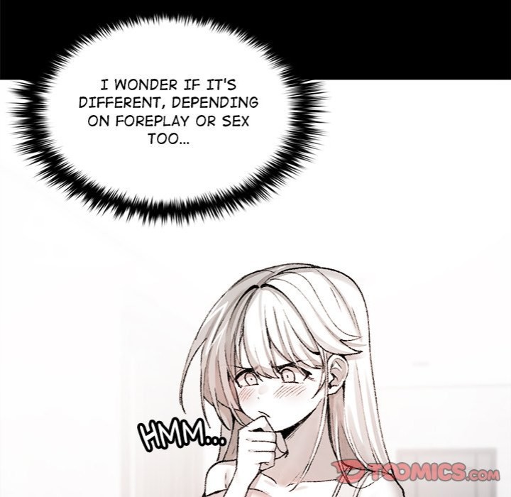 Get Out of My Body! - Page 12