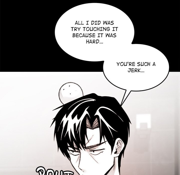 Get Out of My Body! - Page 24