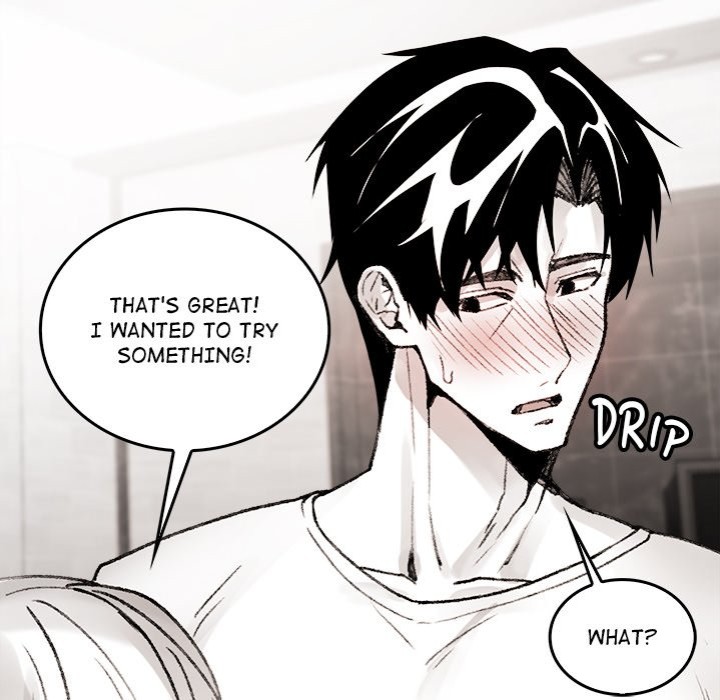 Get Out of My Body! - Page 50