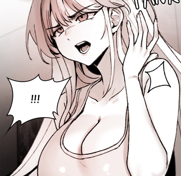 Get Out of My Body! - Page 81