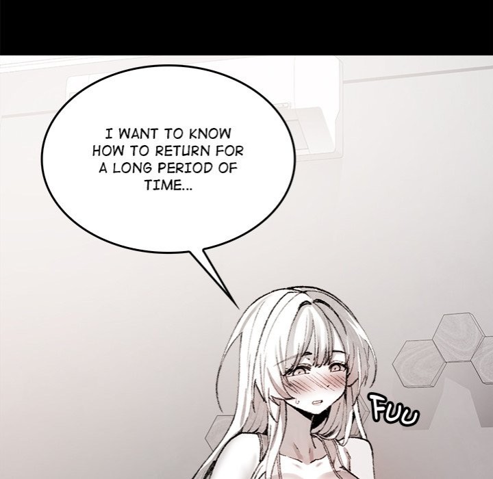Get Out of My Body! - Page 9