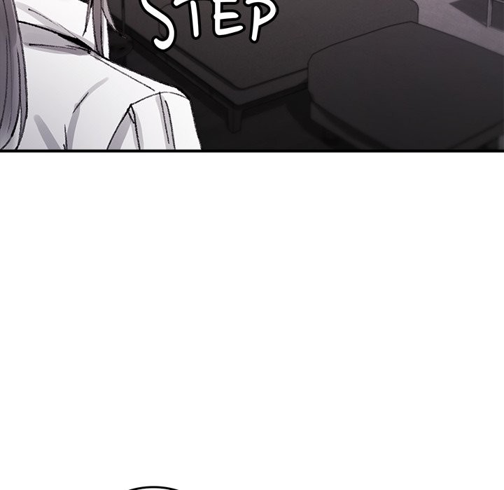 Get Out of My Body! - Page 10