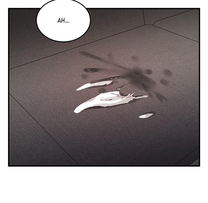 Get Out of My Body! - Page 11
