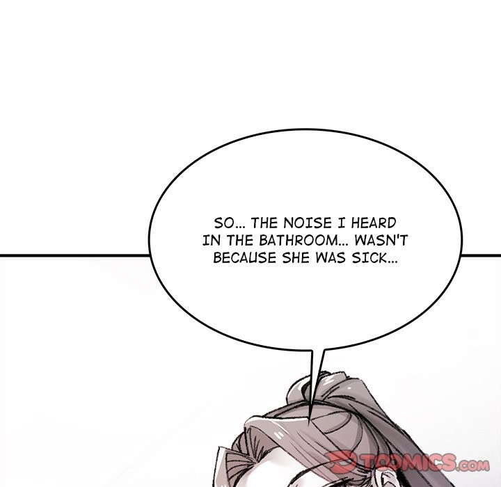 Get Out of My Body! - Page 12