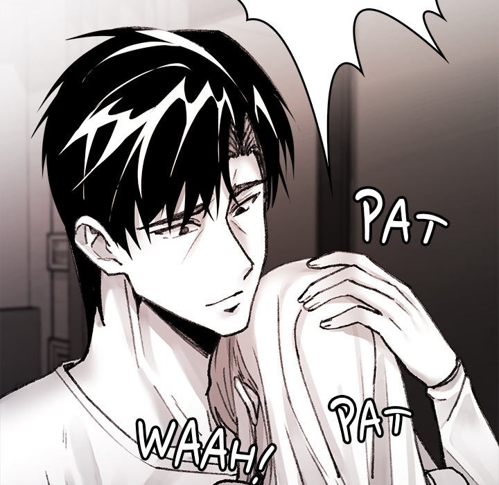Get Out of My Body! - Page 120
